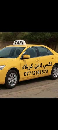 تكسي كربلاء • جميع المحافظات • سيارات حديثة