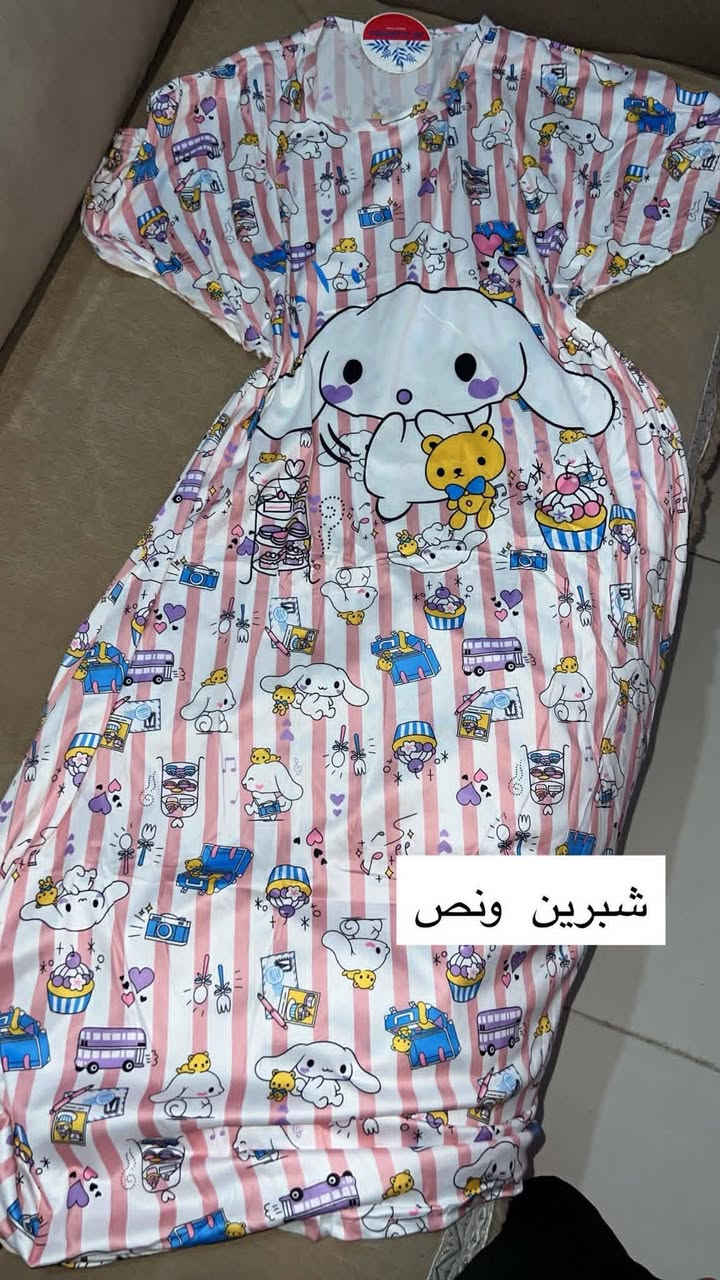دشداشات عل، 5لوحده وتراكات ب، 10


**إذا كنت صاحب هذا الإعلان وتريد حذفه لأي سبب، رجاءا أرسل رسالة إلى الدعم الفني**