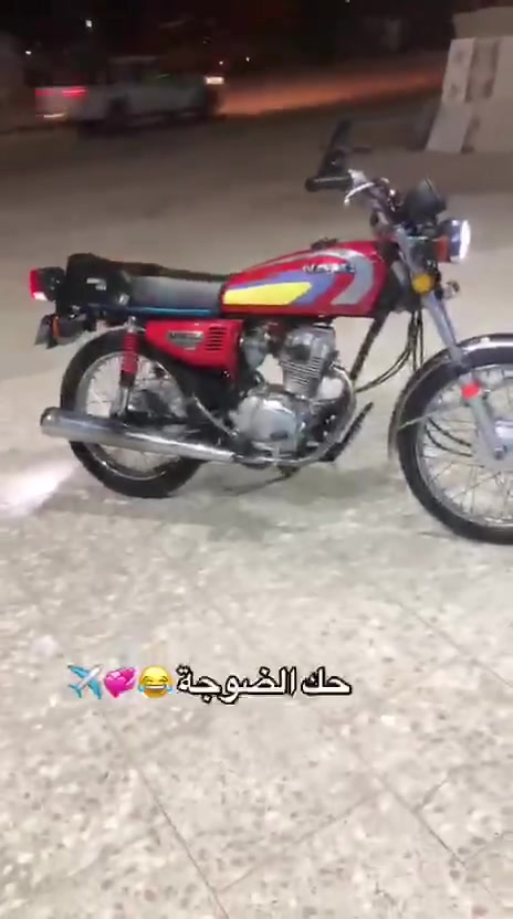 سلام عليكم دراجة نامة شلامجة
موديل ٢٣ دراجة اوراقهة ضايعة اسويلك مكاتبة اكفلك من البوكة 
جاهزة من كلشي بس شغل وطلع 
سعر ٨٠٠وبيهة مجال 
رقمي ***********
مكان سماوة رميثة 
ماعندك رصيد بس رمشلي 
مكلف بل نشر خاص ما جاوب
