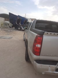 آفي لانج • ٢٠٠٧ • رقم بغداد