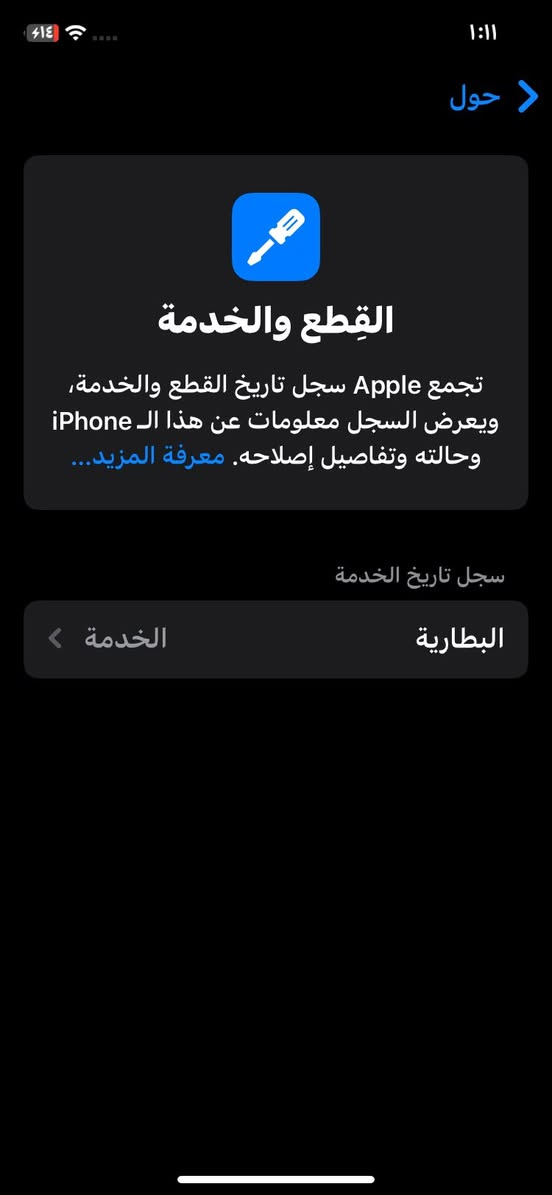 عنواني الناصرية مركز


**إذا كنت صاحب هذا الإعلان وتريد حذفه لأي سبب، رجاءا أرسل رسالة إلى الدعم الفني**