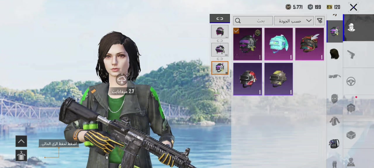 اللي يريدك يراسلني على الماسنجر


**إذا كنت صاحب هذا الإعلان وتريد حذفه لأي سبب، رجاءا أرسل رسالة إلى الدعم الفني**