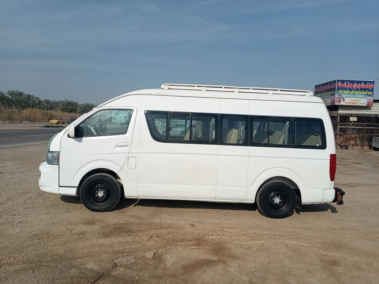 سلام عليكم جنبي للبيع موديل 13بسمي رقم بغداد هاتف
***********
