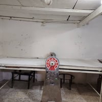 بقلاوة ايراني • عرض 120 • قضاء الشامية