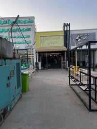 للإيجار • قرب المجسر • قرب كراج بغداد
