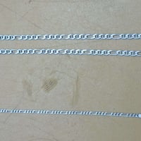 مراوس • بسوار • بغداد