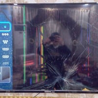 شاشة ٥٥بوصة • جنرال • خربان