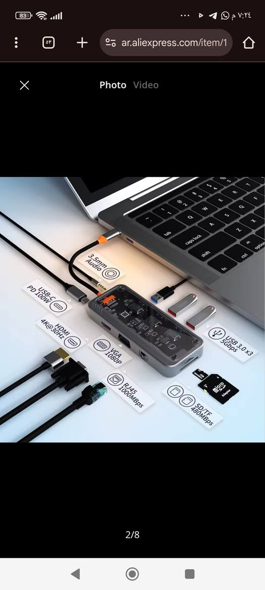 سعر 15 ادبتر راقي🔥


**إذا كنت صاحب هذا الإعلان وتريد حذفه لأي سبب، رجاءا أرسل رسالة إلى الدعم الفني**