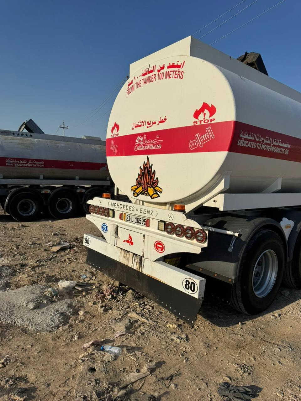 وحش ١٦ فول مواصفات طوناج جي بي ايس تخم تاير  ثلاجه ريتايتر حساس كامره *********** مكان السياره واسط العزيزيه
