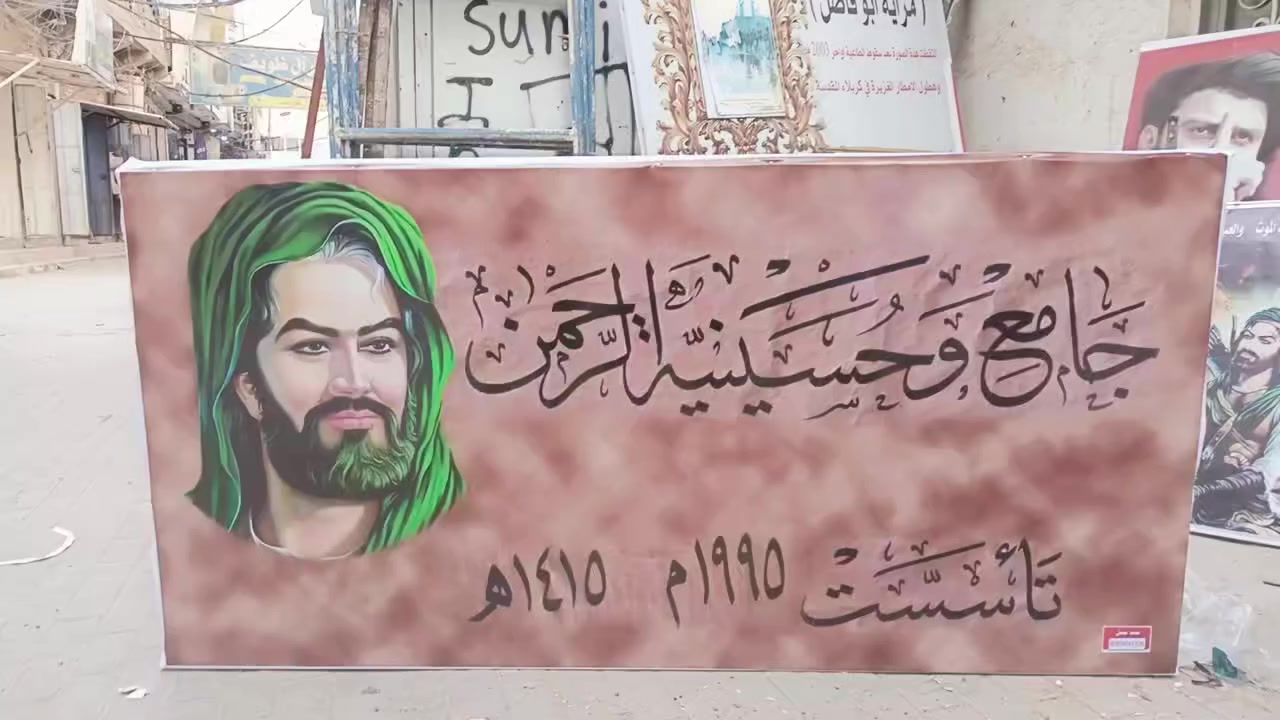 جانب من إنجاز عملنا 
مطبعة السراج المنير السماوه 
بإدارة/سيد نبيل ***********
