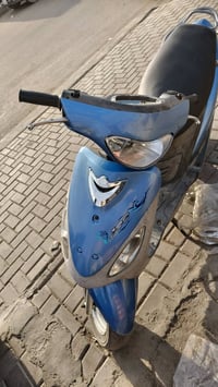 ماكس منغولي • سرعة ١٢٠ • بغداد البلديات