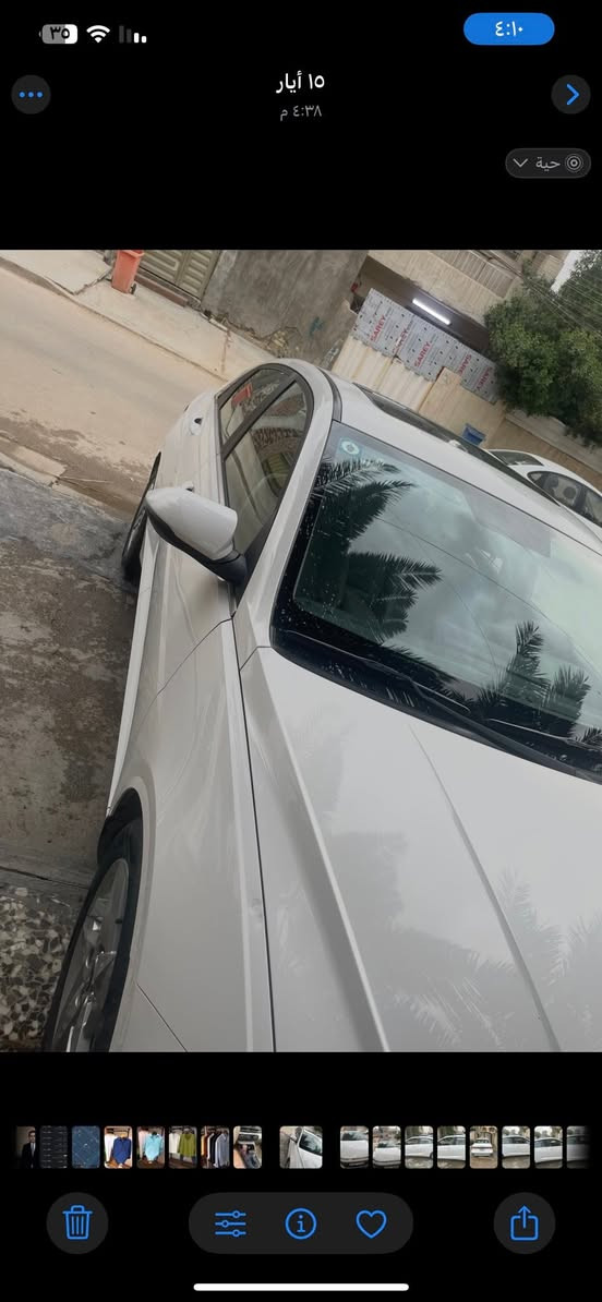 سلام عليكم 

Accent 2024 خليجي مكفوله من الصبغ

شاشه CarPlay تحكمات بلمري سويج عدد 2 سياره جديده استخدام شخصي 

مكان السياره / شارع فلسطين ساحه بيروت   ***********
