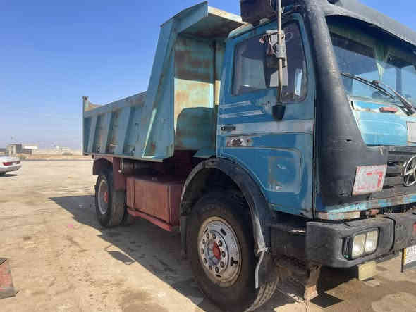 البي 75 البيع ***********
