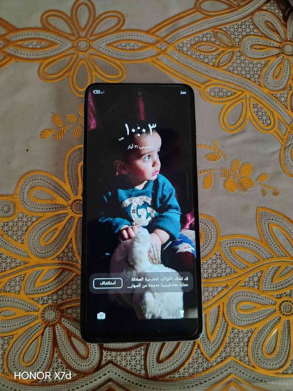 جهاز تكنو سبارك 10 برو 
ذاكره 256 
فطر بشاشه مابين


**إذا كنت صاحب هذا الإعلان وتريد حذفه لأي سبب، رجاءا أرسل رسالة إلى الدعم الفني**