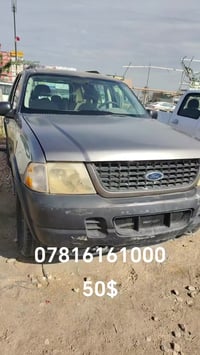 اكسبلورر 2004 • مزاد وزارة الداخلية • محرك وكير مكفول