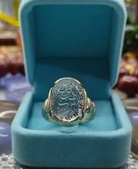 در نجفي • صياغه يدويه • توصيل