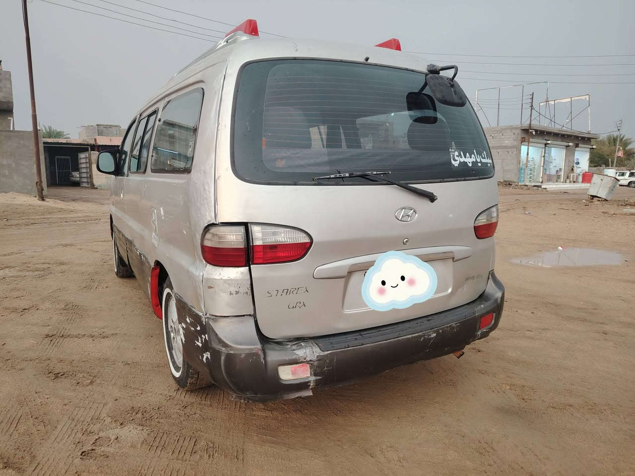 السلام عليكم ستاركس 2007 مسكر كير عادي اصل شواصي معمرة ماشي بالمعاملة اليشتري يستلم رقم انكليزي بصرة محرك جديد شرط الفحص سيارة جاهزة مكاني الهارثة السعر 50 وبيها مجال حق الجيه ***********
