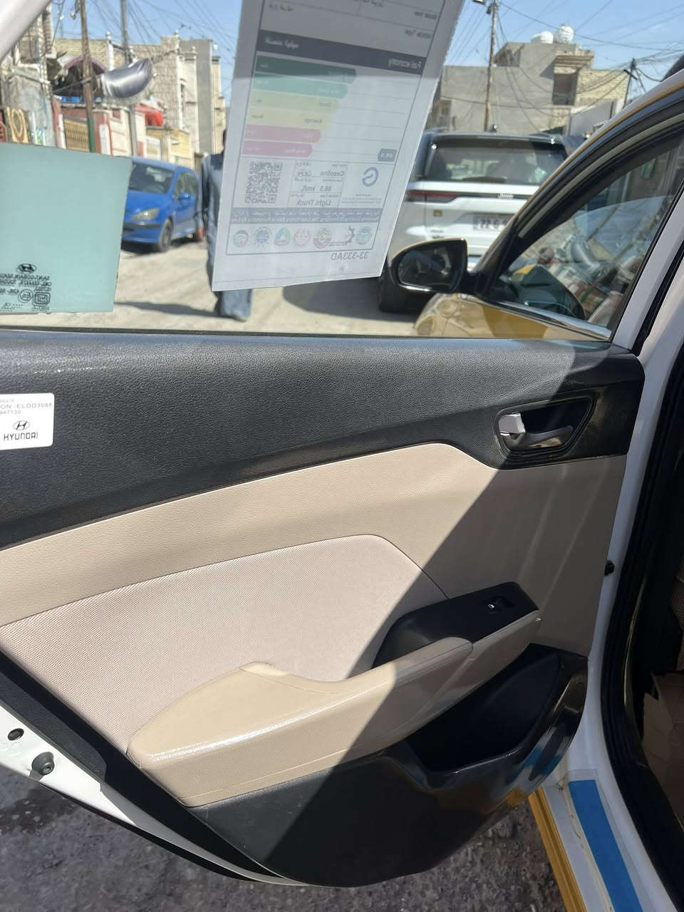 السلام عليكم
اكسنت موديل 21 خليجي 

السيارة مكفولة 

سبير منازل

هيئة مصفرة

السيارة خير من الله 

ماشية 120

رقم صاحب السيارة ***********

مكلف بنشر
