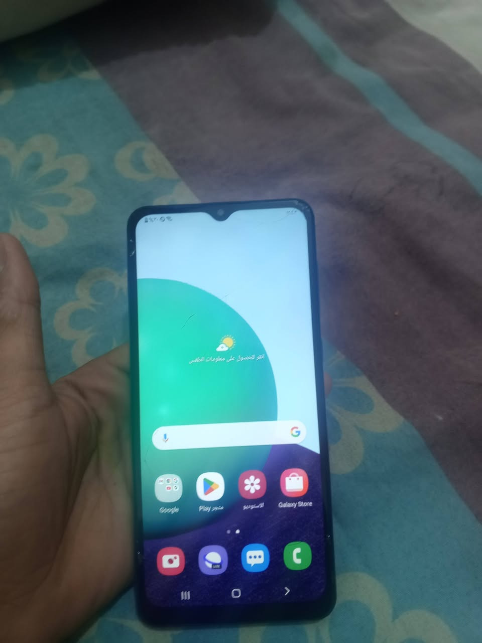 جهاز للبيع مال تصفح كلكسي بي فطور قليلة ذاكر ٦٤ سعر ٤٠ مع مجال قليل للشراي خاص


**إذا كنت صاحب هذا الإعلان وتريد حذفه لأي سبب، رجاءا أرسل رسالة إلى الدعم الفني**