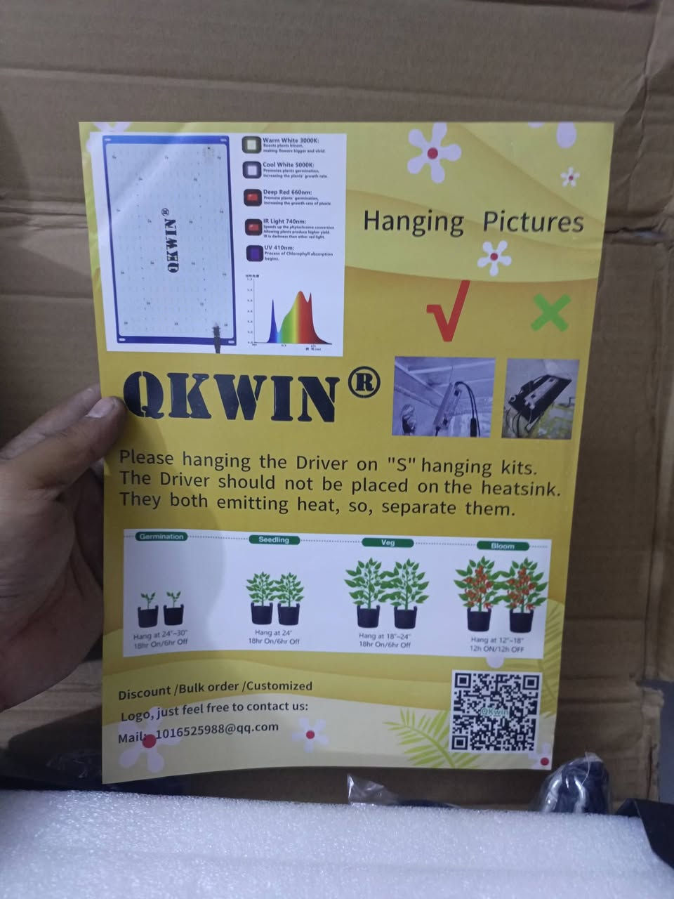 انارة بهذا الشكل ب35 ***********
