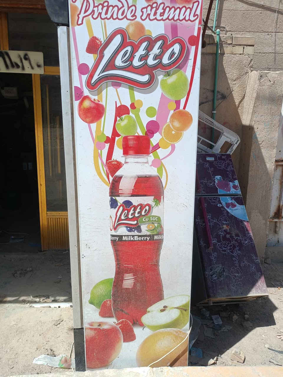 براد حجم جبير بوضع الشركه لا مصلح ولا ومشحونه تبريدها كلش قوي  الناصريه 
للتواصل *********** ناصرية, ذي قار
