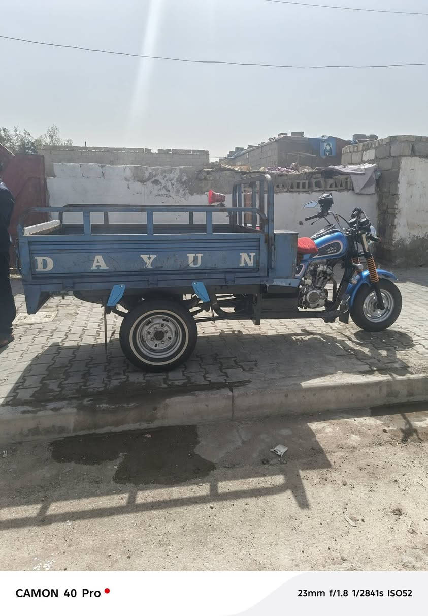 متاح 17 اوراق ستوته كامله مكمله مكاني فلاحيه سعر خاص او هذه رقمي***********
