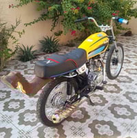 موتور • شاصي تايكر 19 • نضافه معدل