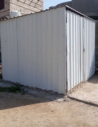 للبيع الرقم 07891045261