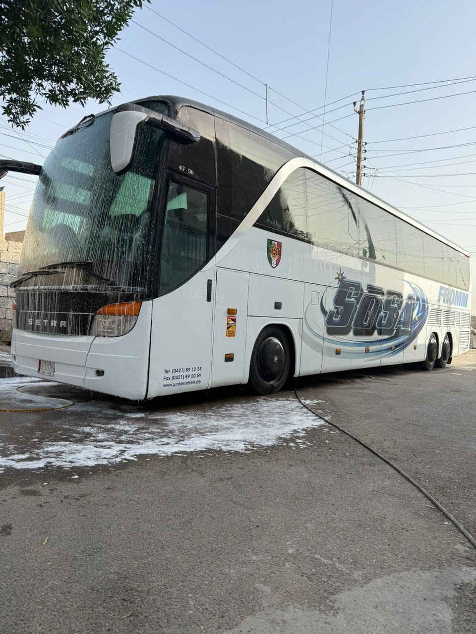 السلام عليكم ام السيوف للبيع 60نفر تبريد أبو الزعانف كركوك واقع حال للاتصال *********** مكاني بصره
