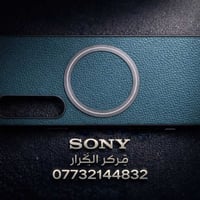 كفرات سوني • اكسبريا 1 IV • البصرة