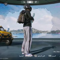 حساب ببجي • ربطه ايميل • موصل