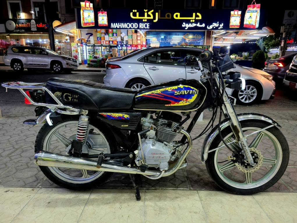 للبيع متور سافين هنزدا محرك 150 كبس خمسة كير محرك طلقة شرط العزم ونضافة سلف هندر كهربائيات جهاز انزار تشغيل عن بعد حساسات كامل شغال منفيس موجود سعر 500 الف وبيها مجال بسيط للتواصل *********** وفي واتس اب أربيل, العراق
