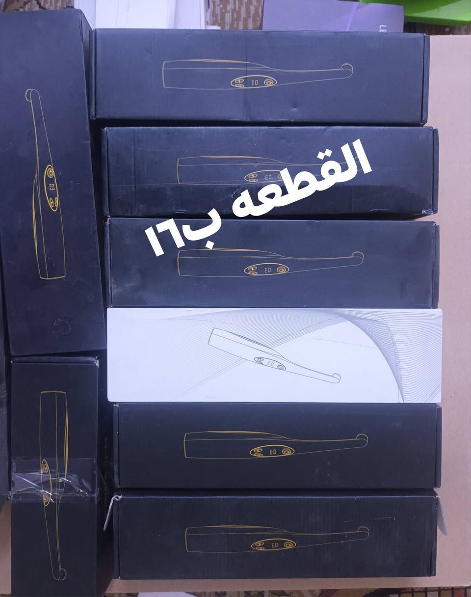 التورباين nsk لايت ١١ بدون لايت ١٠،،،تورباين العادي ب١٠ ابو لايت بدون لايت ب٩  متوفر كميات


**إذا كنت صاحب هذا الإعلان وتريد حذفه لأي سبب، رجاءا أرسل رسالة إلى الدعم الفني**