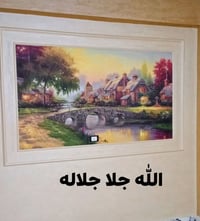رسام تشكيلي • ديكورات منزلية • جبس بورد