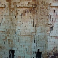 طابوق عادي • طابوق جمهوري • سعر مناسب