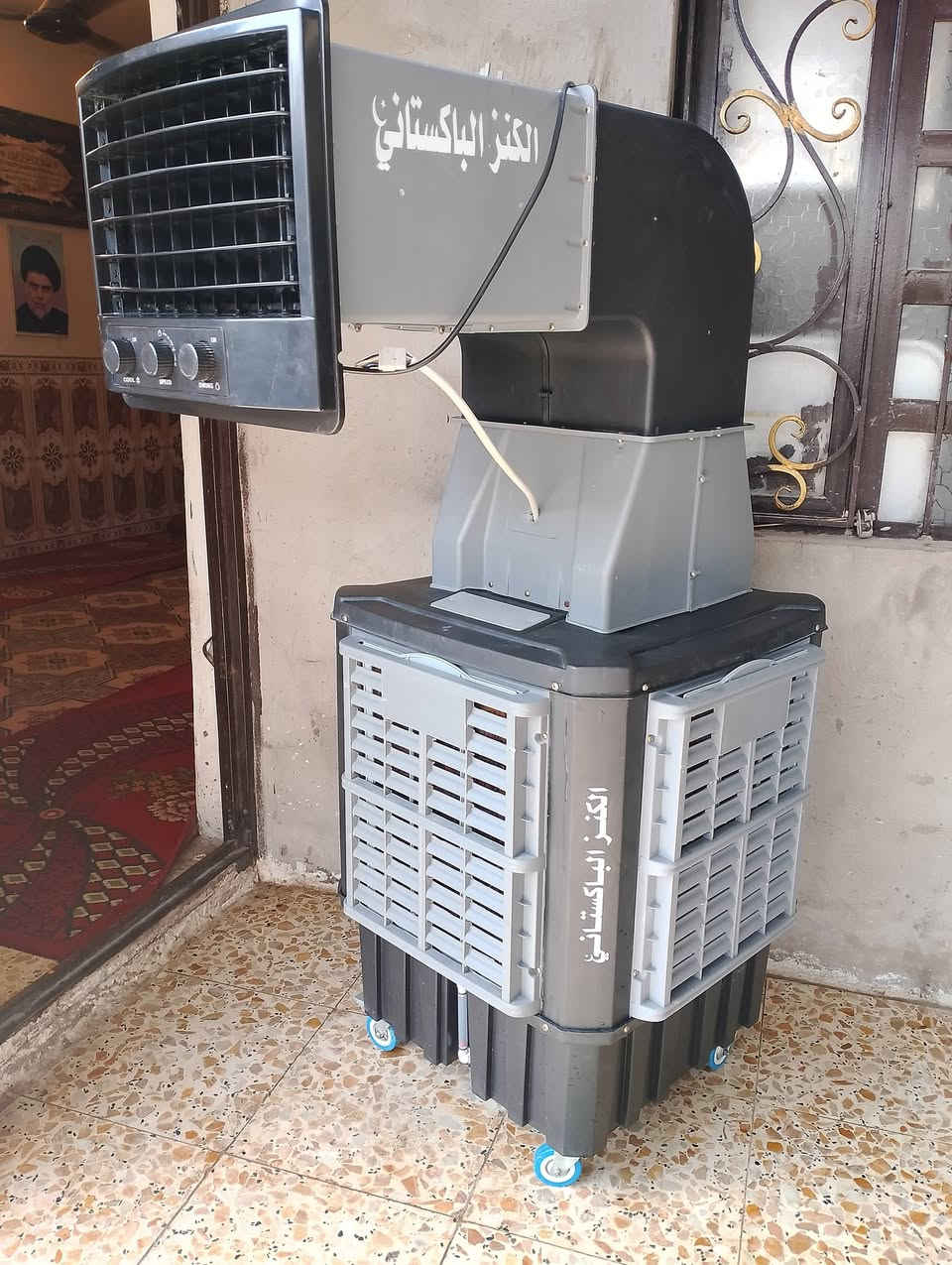 سلام عليكم مبردة. حجم 40 جديده ستعمال سبوع واحد بعده جديده  اصليه سعره 250 مجال بصيط مكاني بغداد الجديدة الأمين


**إذا كنت صاحب هذا الإعلان وتريد حذفه لأي سبب، رجاءا أرسل رسالة إلى الدعم الفني**