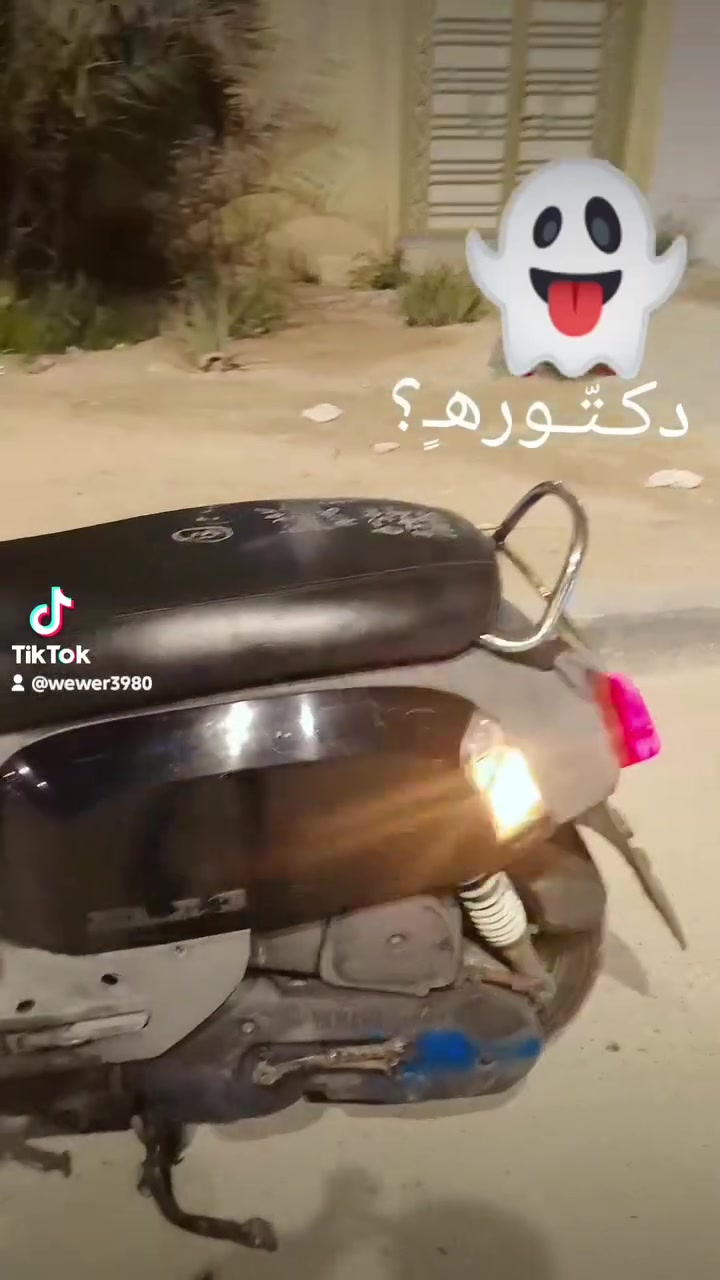 مراوس شعندك نزل


**إذا كنت صاحب هذا الإعلان وتريد حذفه لأي سبب، رجاءا أرسل رسالة إلى الدعم الفني**
