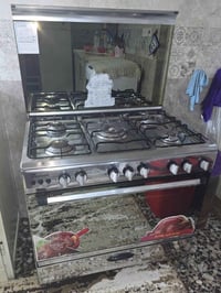 طباخ • نضيف • قابل تفاوض