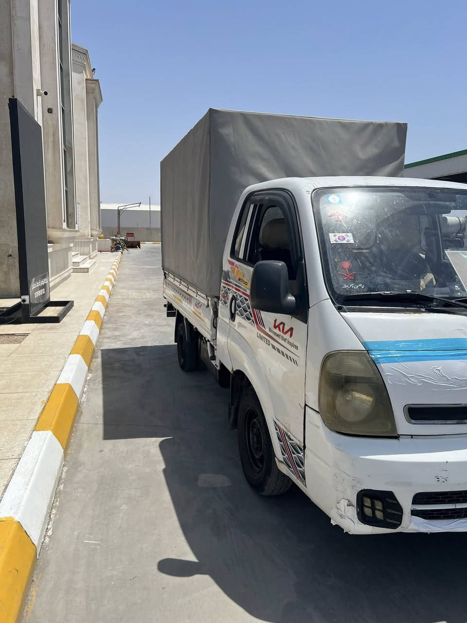 كيه بنكو موديل ١٤ محرك جديد صينيه وعينه جدد اكسن جديد تايرات جدد بم جديد نوزلات جدد سلف جديد دينمو جديد كهربائيات كله شغاله معامله ماشيه باقيه ع الاستلام يعني رقم جديد سعر ٨٩ ومجال حك الجيه مكاني بصره رقم الهاتف *********** رقم يعمل واتساب فقط
