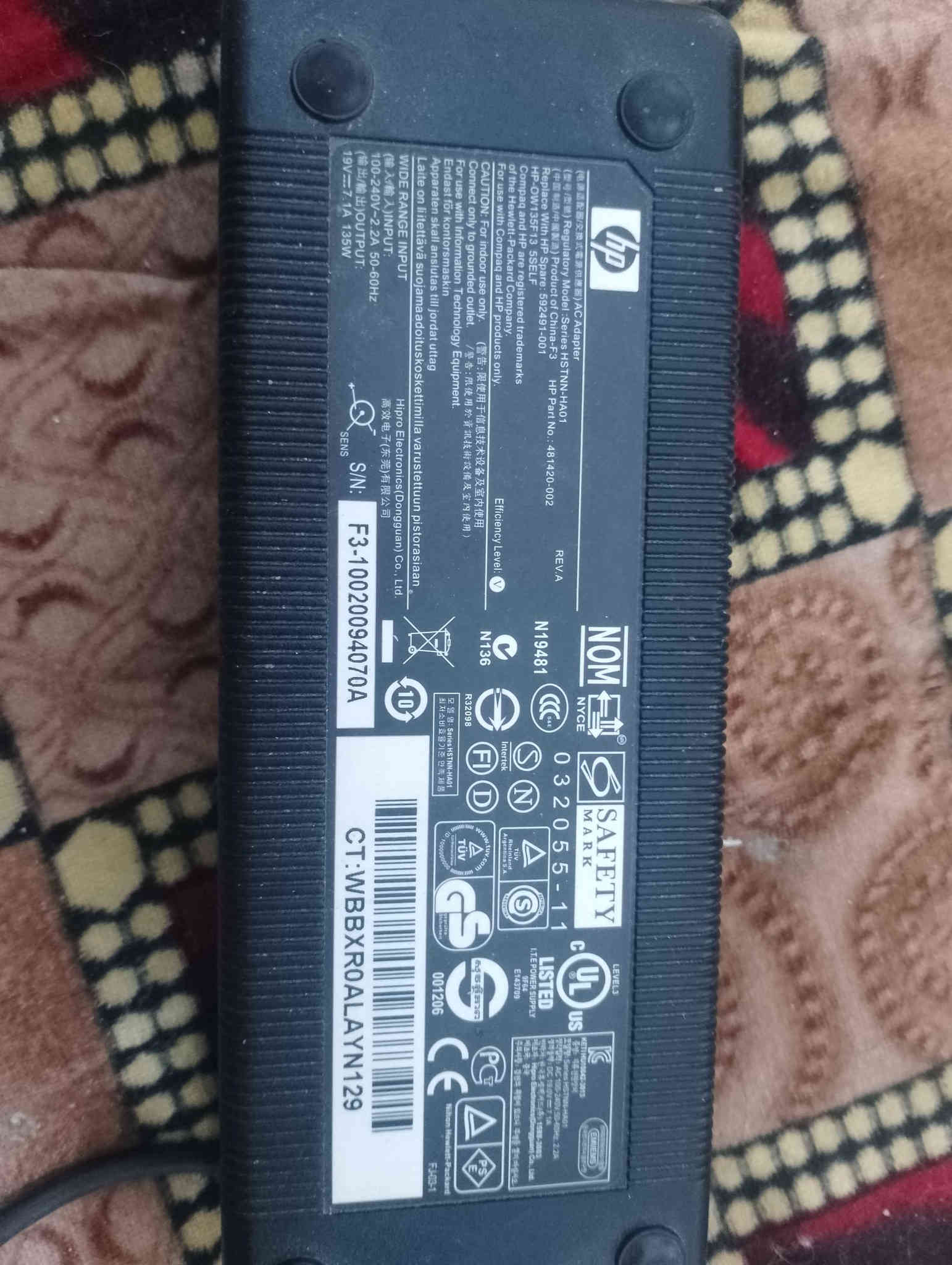 حاسبه ديل شغاله الرام 4 الهارد 320 وندوز7 عوزها بس بطاريه مع شواحن اثنين وحده اصليه 135واط و الثانيه عادية السعر 80 مكاني كربلاء رقمي *********** الرياض
