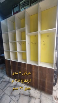 كربلاء • قطعتين • ٩ أشهر