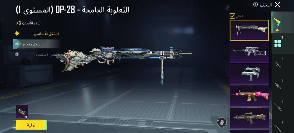 حساب لبيع السعر 100 ابيع وجه لوجه


**إذا كنت صاحب هذا الإعلان وتريد حذفه لأي سبب، رجاءا أرسل رسالة إلى الدعم الفني**