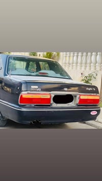 نيسان بروغام • السليمانية • بلاستيك