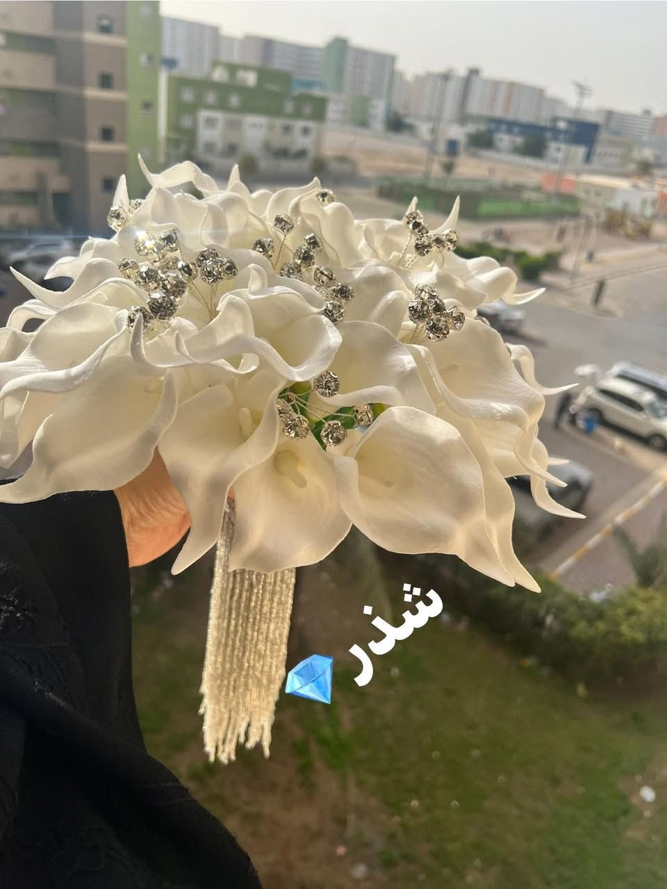 #بسم__الله__الرحمن__الرحيم
#مسكةتخرج
#خريجات
#بوكية
#دف
#جامعات
#مسكةعروس
#بسمايه توصيل الف
#بغدادوالمحافضات5
#بغدادالبصرةميسان
#ديوانيةذيقاراربيل


**إذا كنت صاحب هذا الإعلان وتريد حذفه لأي سبب، رجاءا أرسل رسالة إلى الدعم الفني**