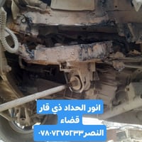 تصليح برانكيت • استاركس • قضاء النصر
