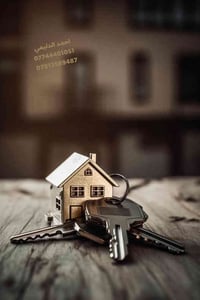 بغداد الغزالية • ١٢٠م • ٦٠م