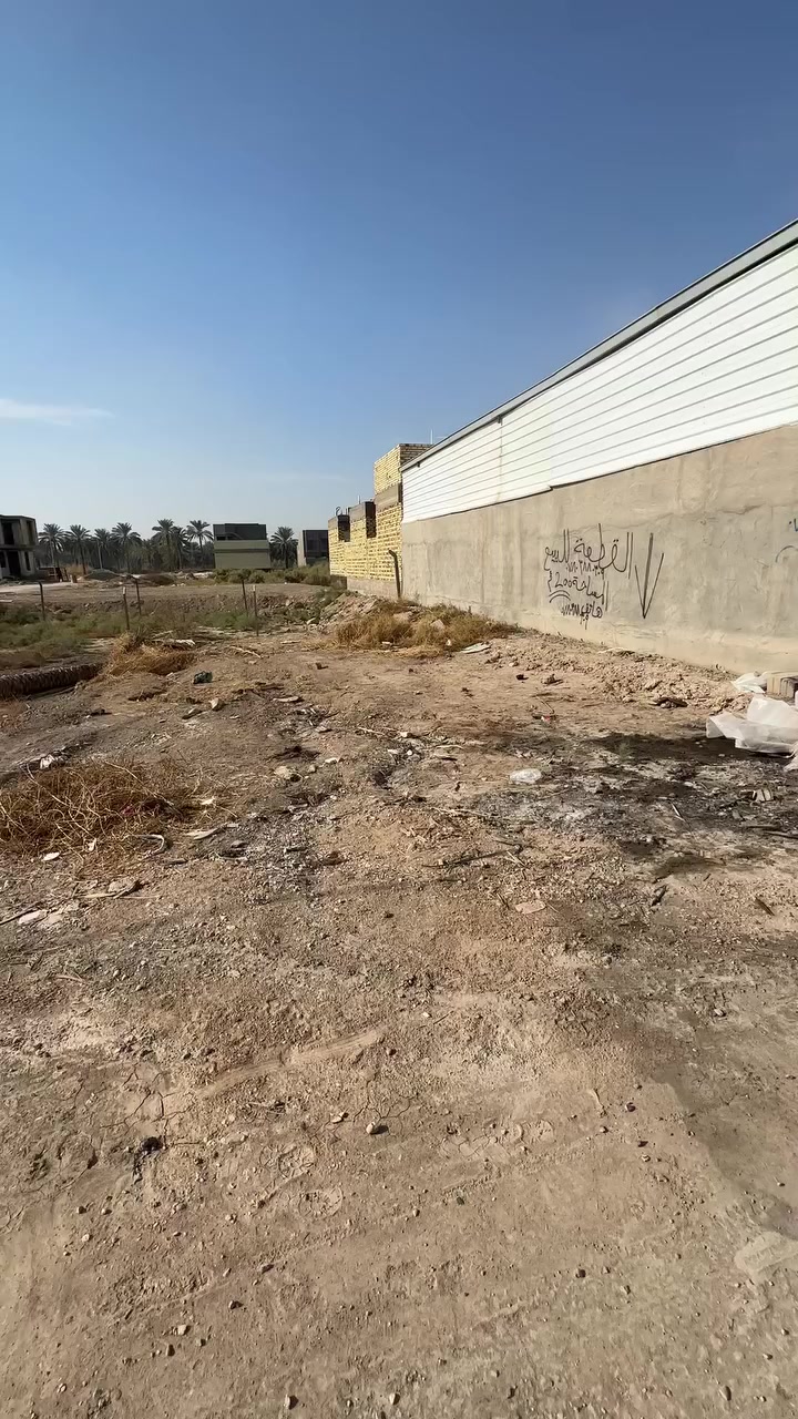 قطعة ارض للبيع المساحه 200م نزال 20 واجهية10  طابو زراعي سند 25
خدمات كامله من تبليط وماء وكهرباء 
العنوان: منطقة مارينا الجديده قرب بوابة عشتار المعيميرة بشارع الجملون للاستفسار ***********
