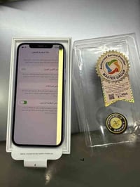 للبيع ايفون 12عادي ذاكرة 128 ماستر بطارية 80 نضيف  بي هذا الخط بالشاشة...