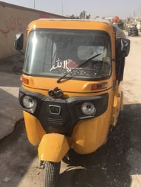 تكتك • بابل القاسم • مصبوغه جماليه