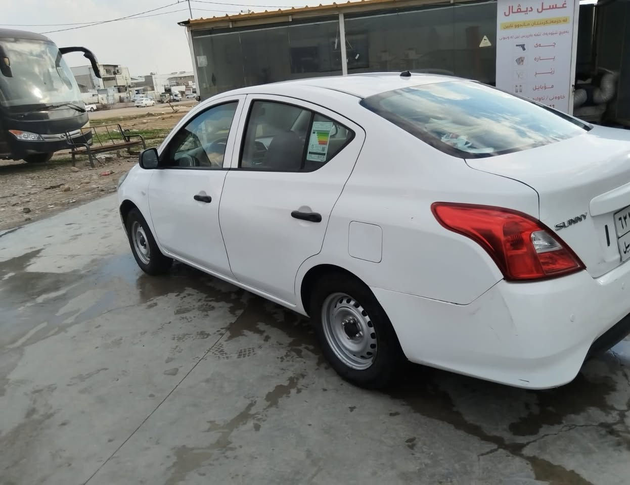 نیسان سنی 2019
دەسک ڕەش دووجام کاربایی
بەبێ سبوغ جەمپی پشتی هەیە بەبێ ناوگرتن تەزرکەی خەفیفی هەیە گێرومەکینەو تبرید بەشەرتە غازی تورکی  لەسەرە سەنەوی نوێیە تایەیی تازیە
لەهەولێرم أربيل, العراق


**إذا كنت صاحب هذا الإعلان وتريد حذفه لأي سبب، رجاءا أرسل رسالة إلى الدعم الفني**